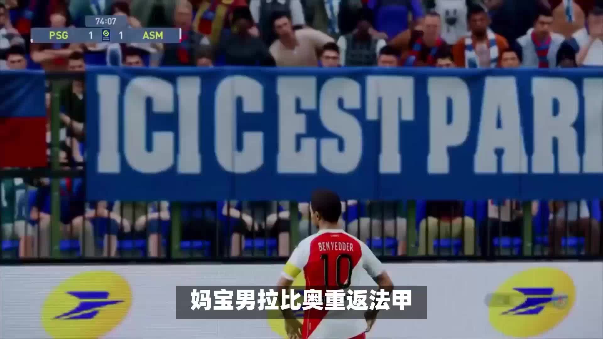位年轻的